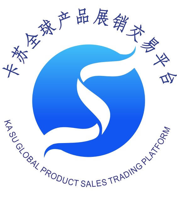 K.A.S.U GLOBAL PRODUCT SALE PLATFORM